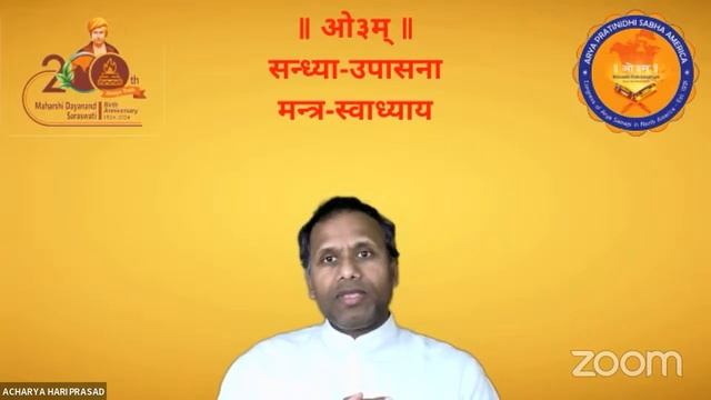 Mantra Swadhyaya and Vaidik Sandhyaa Upaasanaa | Acharya Hari Prasad Ji | Tuesday, May 9th, 2023 смотреть онлайн