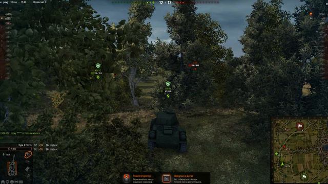 World of Tanks (лучший комментатор себя) смотреть до конца ржал до немогу смотреть онлайн