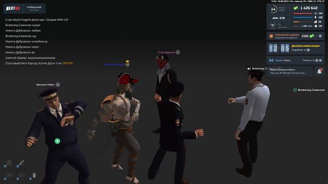 баю бай Егорка засыпай :) смотреть онлайн