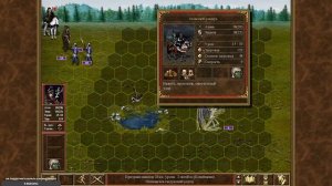 ГЕРОИ МЕЧА И МАГИИ 3. Вспомним легенду. Heroes of Might & Magic.