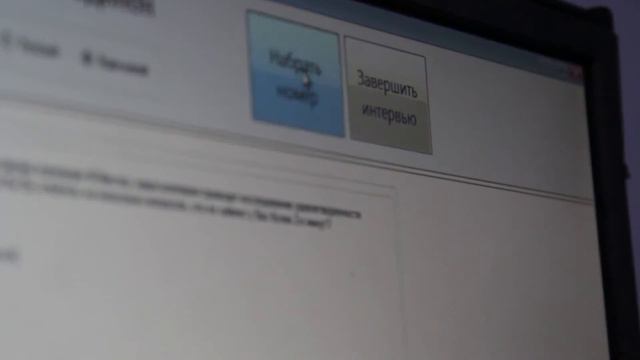 M- VECTOR Центральноазиатская исследовательская компания смотреть онлайн