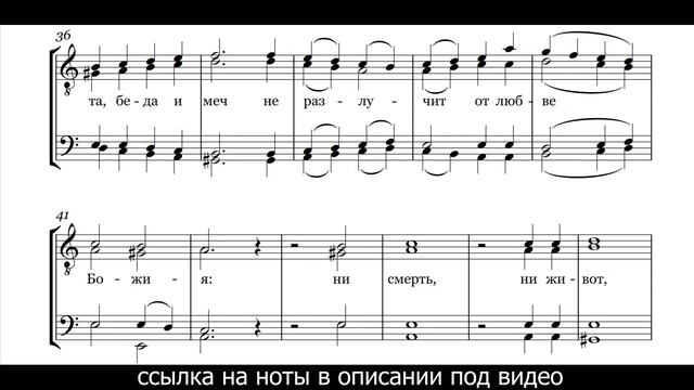 Кто ны разлучит - И. Соломин (мужской хор) смотреть онлайн