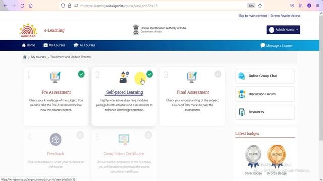 Uidai New E Learning Portal Certificate Download | complete assesment and Questiions and answers | смотреть онлайн