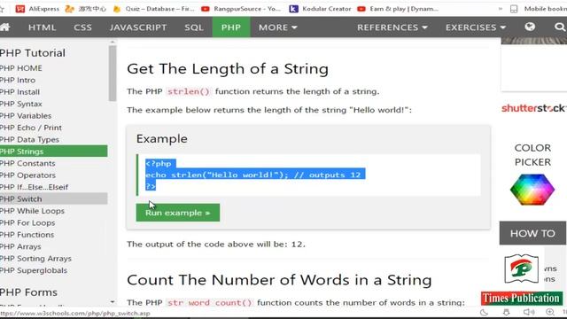 how to use String Functions PHP part - 19 смотреть онлайн