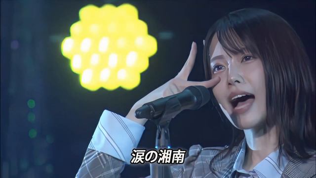 [AKB48] Team 8 Tour | Namida no shonan смотреть онлайн