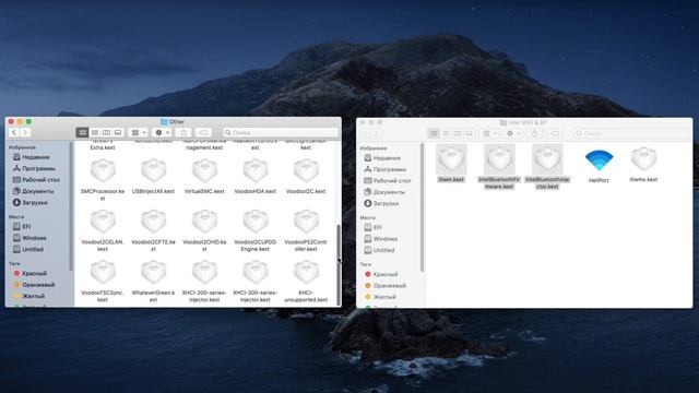 Драйвера для Hackintosh / Intel Wifi Drivers Kext For 3168,7260,7265,8000,8265,9260 HeliPort & Itlw