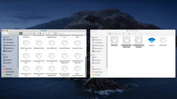 Драйвера для Hackintosh / Intel Wifi Drivers kext for 3168,7260,7265,8000,8265,9260 HeliPort & itlw