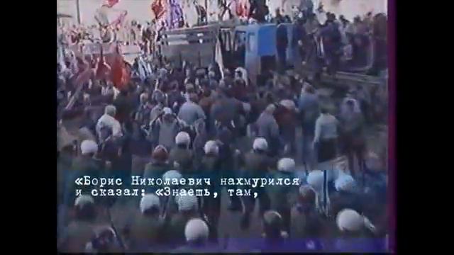 Вклад Ельцина в развитие России. смотреть онлайн