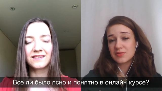 Дарья Ладанова Видеоотзыв о курсе «Шпагат на кухне» смотреть онлайн