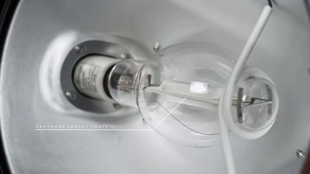 ручная осветительная мачта смотреть онлайн