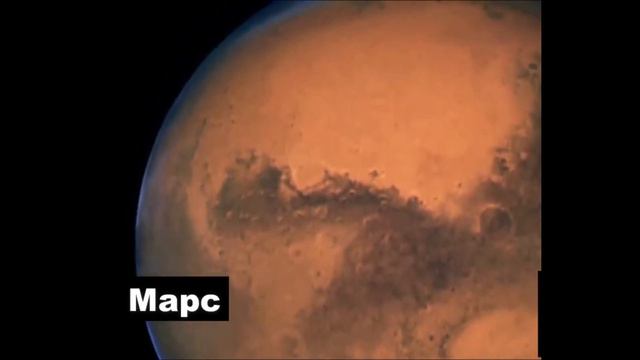 Звуки планет. (THE DOOM). смотреть онлайн