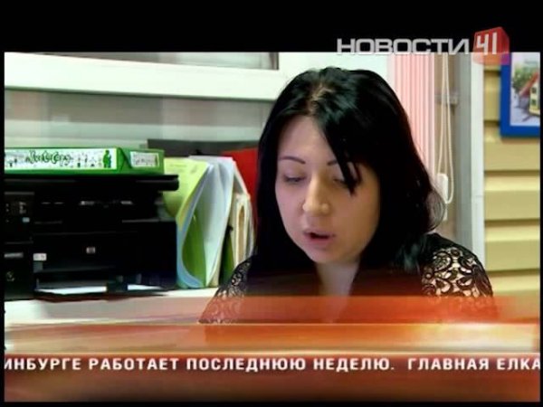 Что делать, если продавец не возвращает деньги?