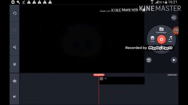 Интро не будет! Оно баганное, но вот новое интро! Простите смотреть онлайн