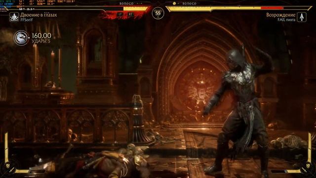 Mortal Kombat 11 | 1440p(2K) | RTX 3070 Ti + i7 10700KF | Test(Max Settings) смотреть онлайн