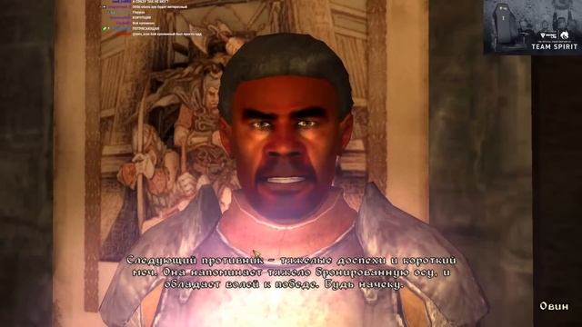 The Elder Scrolls IV: Oblivion #7 (Стрим от 17.01.2023) смотреть онлайн