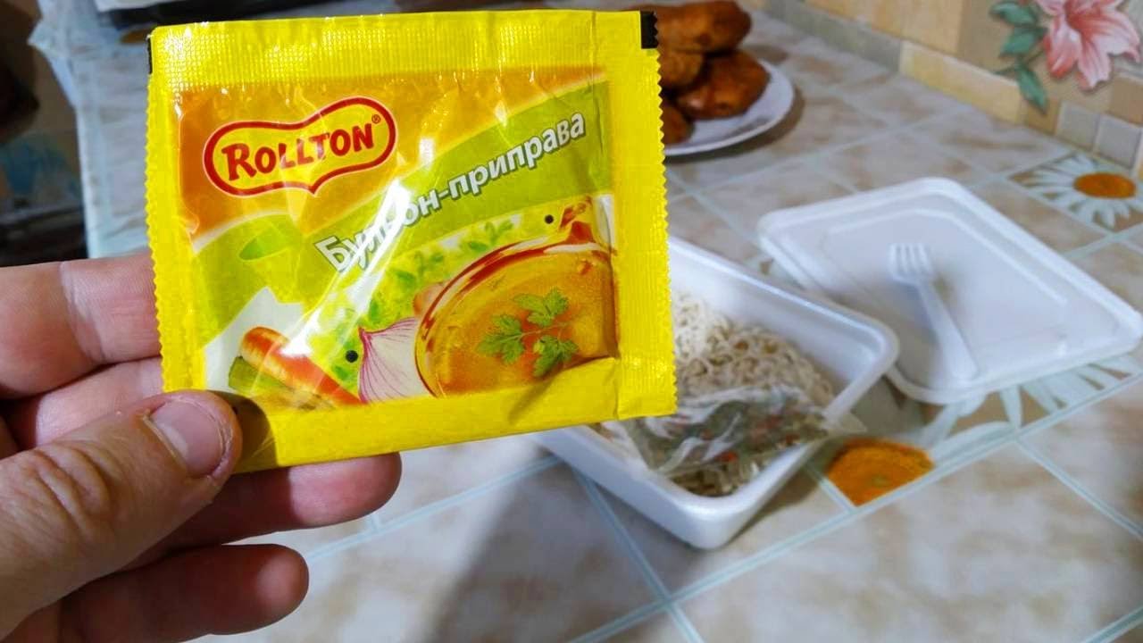 Куриный бульон Роллтон как приготовить смотреть онлайн