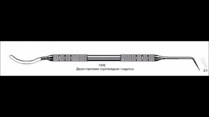 Весь набор стоматологических инструментов ( лоток)