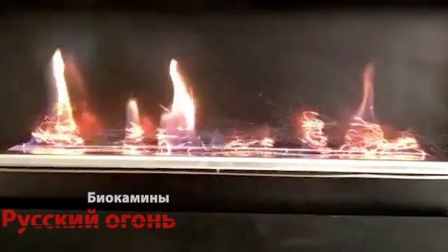 Что такое нить накаливания для биокамина? Вот она!!! смотреть онлайн