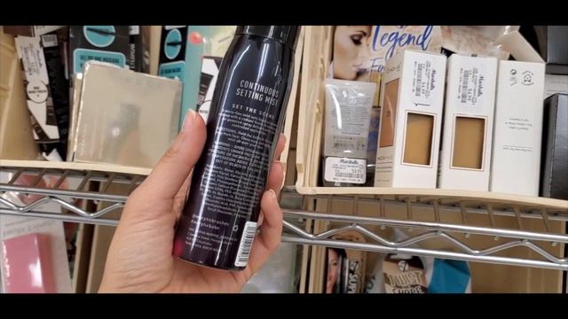 PF MATTE MONOI, BRIOGEO, URBAN DECAY!! TJ MAXX & MARSHALLS JACKPOT BABY! HIGH END MAKEUP $ FOR CHEA смотреть онлайн