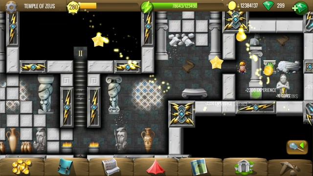 Temple Of Zeus - #2 Zeus - Diggy's Adventure