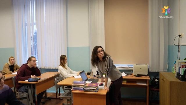 Практикум подготовки к ЕГЭ по профильной математике в школе № 1374 смотреть онлайн