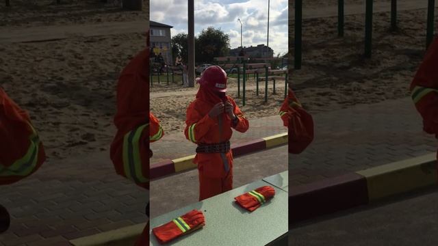 Внеклассные мероприятия