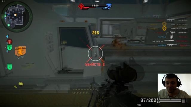 Warface MG3 и Рачишка