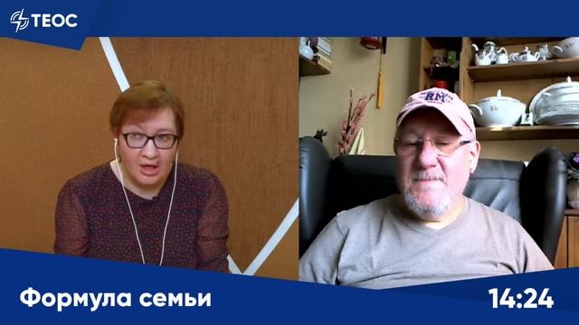 Формула любви: кому и когда доверять свое сердце? смотреть онлайн