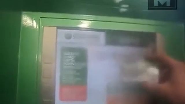 02 Видео Как Перевести Деньги с карты на карту СБЕРБАНК 1 смотреть онлайн