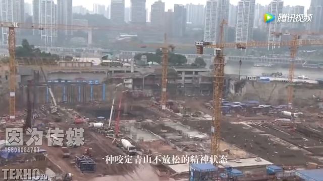 Китай не перестает удивлять - Горизонтальный Небоскреб смотреть онлайн