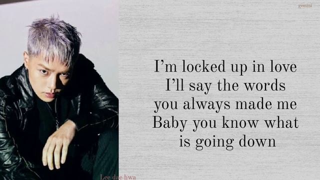 Gemini - Know me easy lyrics смотреть онлайн