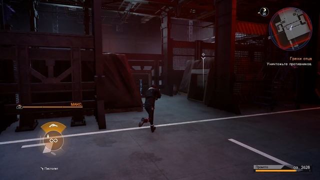 FINAL FANTASY XV - Episode Prompto ✔ {часть 3} Грехи отца ФИНАЛ смотреть онлайн