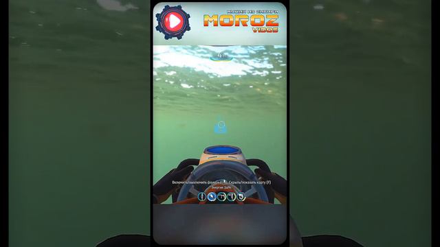 SUBNAUTICA И СМЕРТЬ ОТ ГОЛОДА #subnautica #gaming смотреть онлайн