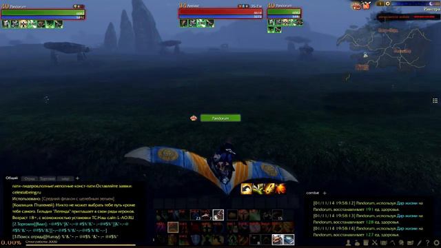 Dev+Death+Will Apostle ArcheAge PvP Footage (Еретик) смотреть онлайн
