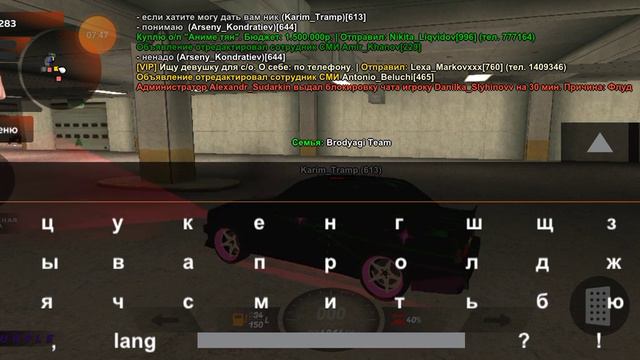 нон рп обман я небуду больше снимать как начать развиваться потому что меня много раз кидали смотреть онлайн