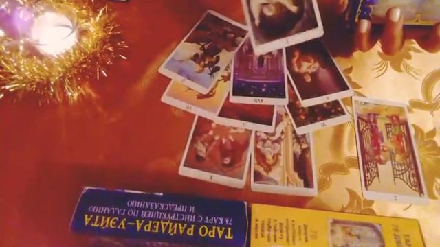 ?Новое знакомство...состоится ли? смотреть онлайн