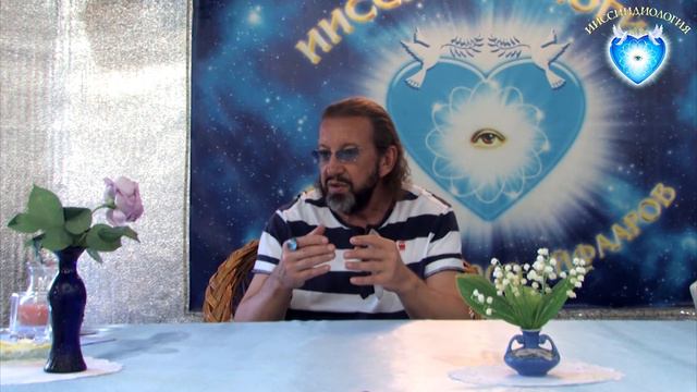 Что мы способны понять в глубинных медитациях в более качественных мирах смотреть онлайн
