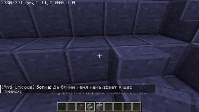 ЗАБАНЕЛИ ТЕХ.АДМИНА?! смотреть онлайн