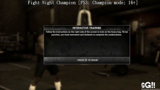 Fight Night Champion. Режим чемпиона. Часть первая