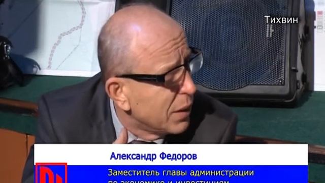 ГЕНЕРАЛЬНЫЙ ПЛАН Тихвина смотреть онлайн