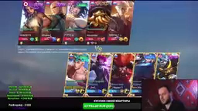 ВСЁ РАВНО МНЕ БОЛЬШЕ НЕ СОГРЕТЬСЯ В ПЛАМЯ ПРЫГНУ, ЧТОБ ВАС СОГРЕТЬ MOBILE LEGENDS смотреть онлайн