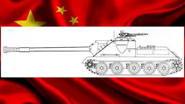 Возможная ветка китайских пт сау смотреть онлайн