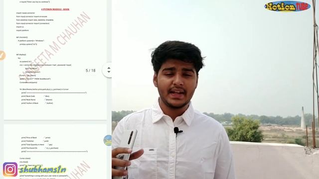 Class 12th Python Project PDF | Compute Science & IP Project| SQL Connectivity With Python |Cbse,IS смотреть онлайн