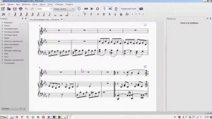 (Piano sheets to Video) Конвертируем текстовые ноты в видео файл