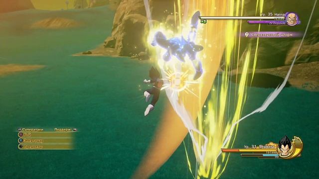 Dragon Ball Z Kakarot #17 — Тренировки Вегеты {PC} прохождение часть 17 смотреть онлайн