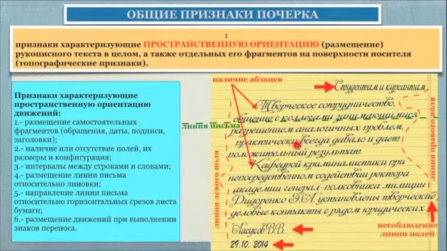 ObsPriz1