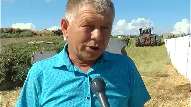 Кормозаготовка в районе выходит на финишную прямую смотреть онлайн