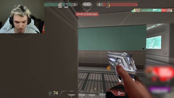 РЕЛАКС И САМФИНГ ПРО НОВОГО "ТЕНЗА" | RELAXCIS ИГРАЕТ В ВАЛОРАНТ