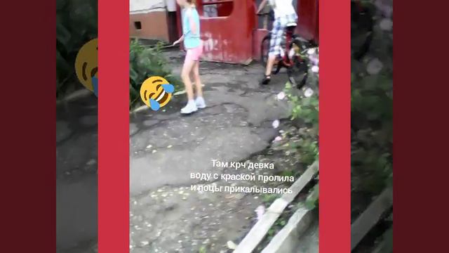 Странная девочка смотреть онлайн