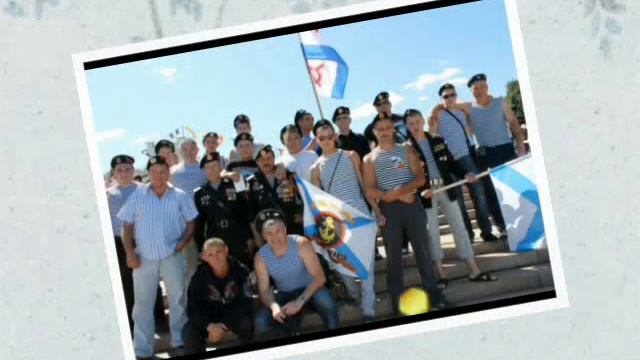 чебоксары день вмф 2012г смотреть онлайн
